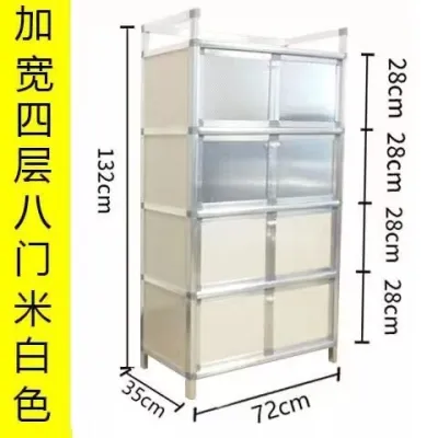 2-layer/3-layer/4-layer aluminum alloy cabinet large capacity storage cabinet