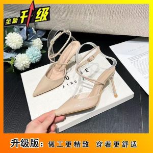 [Free Shipping] New Spring And Summer Collection: WomenS Cross-Strap Sandals Elegant And Stylish Featuring Delicate Straps A Unique Design And A Slender Heel