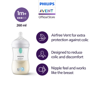 PHILIPS AVENT Natural Response Baby Bottle with Airfree vent Elephant- SCY673/81