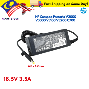 Charger Adapter HP Compaq Presario V2000 V3000 V3100 V3200 C700 18.5V 3.5A (65W) 4.8 x 1.7mm