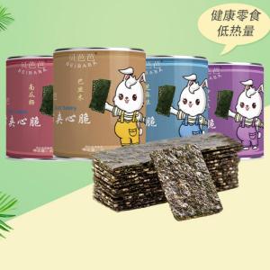 High-quality Sandwich Seaweed Korean Seaweed Snacks 4 Flavors of Seaweed Snacks