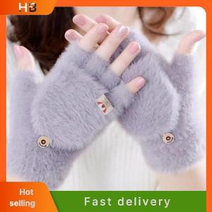 HB Winter Women Half-finger Flip-top Gloves Student Cute Girl Cartoon Warm Comfortable Soft Stylish Thick Knitting Mittens