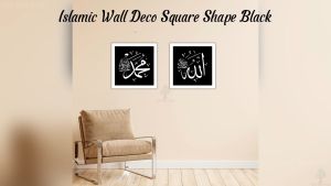 Hiasan Dinding Islamik Deco Segi Empat Moden / Islamic Wall Decor DS BRAND K