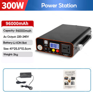 MEI DIAN Power Station 300W Portable Multifunctional Solar Power Station 96000mAh Large Capacity Generator