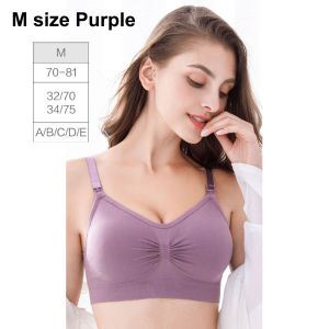 Retail Ministry Pawfect Square Seamless Nursing Bra Breastfeeding Wear Bra Maternity Nursing Bra