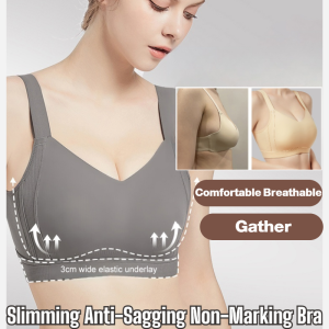 Anti-Sagging Push Up Bra Soft Support Gathers Underwear Breathable Corrective Type Bra Slimming Non-Marking Bra Lingerie