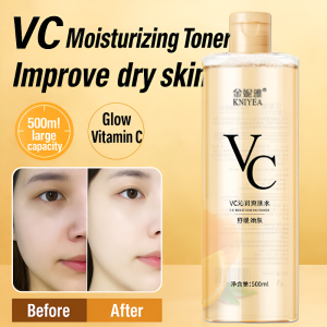 Anti-Aging Vitamin C Toner Moisturizing Collagen Toner Shrinking Pores VC Face Tonic Anti-Wrinkles Reducing Fine Lines