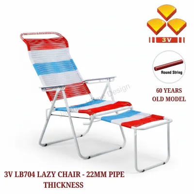 2B LB704 / 3V LC704 / SBL7043D / SLC704D LAZY CHAIR WITH HEADREST / SUNLIGHT CHAIR / LEISURE CHAIR / KERUSI MALAS / RANDOM COLOR / ROUND STRING LAZY CHAIR / KERUSI MALAS TALI BULAT / 22MM PIPE THICKNESS