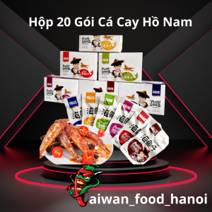 Cá Cay Hồ Nam Siêu Ngon - Hộp 20 Gói 12G Giá Sỉ - Taiwan Foods