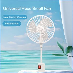 พัดลมไฟฟ้า ปลั๊กแอนด์เพลย์ พัดลมตั้งโต๊ะ ปรับทิศทางลมได้ ผลการระบายความร้อน มัลติฟังก์ชั่น อเนกประสงค์