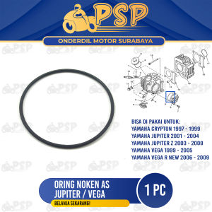 Oring Noken As Jupiter (Harga 1 PC) - O Ring Karet Seal Sil Tutup Keteng Yamaha Crypton Vega Vega R