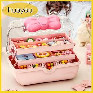 huayou Multi-layer Hairpin Organizer Cute Girl Jewelry Case Head Rope Headband Display Rack Childrens Hair Accessories Storage Box