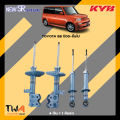 โช๊คอัพ TOYOTA BB ปี05-ขึ้นไป / KYB New SR Special. 