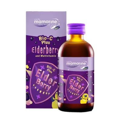 Mamarine Bio C Elderberry 60ML [สีม่วง]