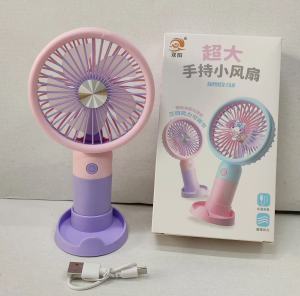 New desktop handheld fan charging usb student outdoor creative cute cartoon internet celebrity ground push toy