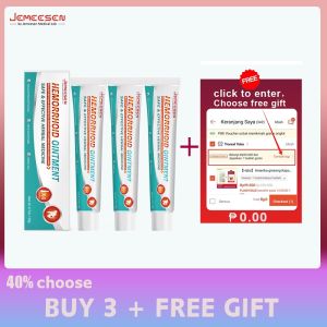 Jemeesen 100% Original Authentic HEMORRHOIDS Treatment 20g Ointment Cream Herbal for mula reduces swelling stops bleeding and relieves pain