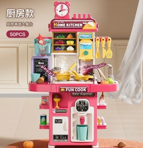 TERBARU Mainan Kitchen Set Jumbo Masak Dengan Wastafel Bisa Cuci Piring Masak ada Embun Uap sudah Lengkap 50 PCS Aksessoris - Mainan anak cewek gadis masak dapur pretend