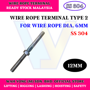 STAINLESS STEEL 304 WIRE ROPE TERMINAL TYPE 2 (8MM - 16MM)