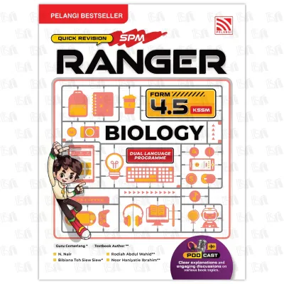 【ST】 (2026) PELANGI: RANGER REVISI CEPAT SPM 【TINGKATAN 4-5】 BUKU RUJUKAN BERWARNA & BERGRAFIK