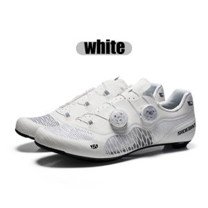 Sidebike ultralight 14 ระดับความแข็งรองเท้าคาร์บอนไฟเบอร์จักรยานเสือหมอบ professional self-locking cleats รองเท้าขี่จักรยานระบายอากาศ