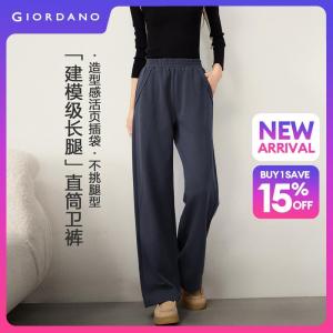 Giordano Women Elastic waist seam detail sweatpants Free Shipping 05416851