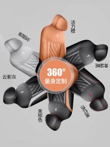 ปลอกหุ้มเบาะรถยนต์ DEEPAL S7/S07 สำหรับทุกฤดู แบบสากล ปลอกหุ้มเบาะหนังพิเศษที่ระบายอากาศได้