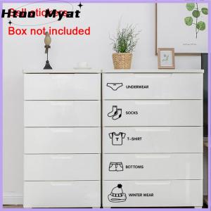 tantuoye สติกเกอร์ติดเสื้อผ้าสำหรับเด็กผู้ชายสติกเกอร์ตกแต่งบ้านและตู้เสื้อผ้าสติกเกอร์ศิลปะสำหรับห้องนอน