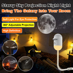 Mini Projector Starry Night Light Eye Care Atmosphere Lamp Soft Bedroom Lighting