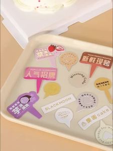 Custom Cake Toppers logo Tiramisu Baking Dessert Gold Stamping Card Label Design Printing Customization
