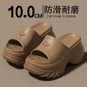 [Free Shipping] 2026 New High-Heeled Slippers for Women Summer Indoor and Outdoor Wear Non-Slip Eva Thick-Soled Height-Increasing Sandals