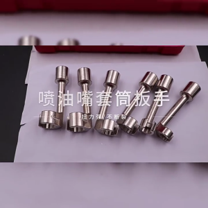 High Strength 6pcs L Shaped Hexagon Key Set Repair Tool Offering Greater Torques Excellent for Automotive & Household Tasks