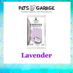 Disaposable Pet Spa Gloves (6 Pieces)