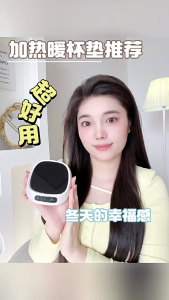 Máy làm nóng cốc cà phê cho bàn với 3 Bộ cài đặt nhiệt độ Đế làm nóng đồ uống bằng điện tấm đệm sưởi ấm cho văn phòng hoặc sử dụng nhà