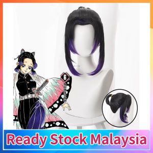Anime Demon Slayer Womens Cosplay Costumes Kochou Shinobu Suit Full Set Halloween Party Outfit