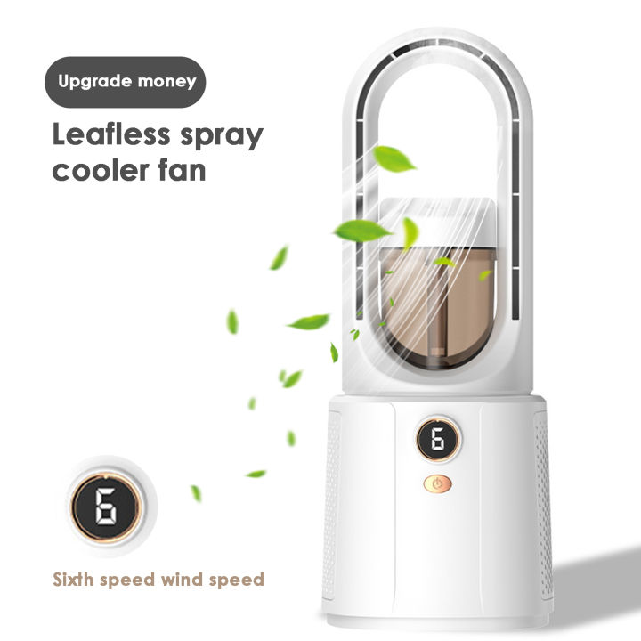 Table Fan Using Gears Rechargeable Real-time Gear Display Six Speeds Silent Decorative ...