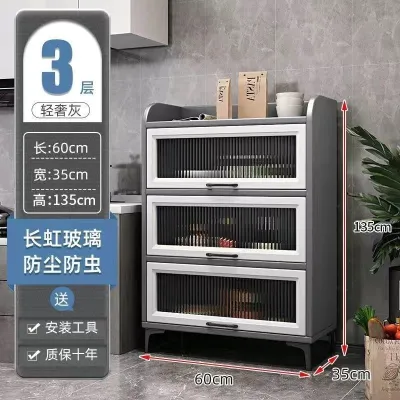 Kitchen Cabinet Home Multilayer Kitchen Storage Cabinet Rack Floor Dustproof Kitchen Rack Side Cabinet