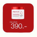 🔥ส่งฟรี🔥 สูตรใหม่ กรดแดง 10% โสมดีพราว ครีมโสดกรด เซ็ตคู่ผิวสวย  โสมกรดดีพราว Deproud ดีพราวด์ ครีมโสมดีพราว โสมฝาแดง โสมโกจิ โสมกรดแดง. 