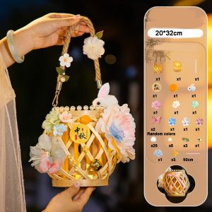 YOUYO Chinese Style Traditional Rattan Lanterns Rabbit Flower Handmade Rabbit Lanterns Decorative with Light Handheld Lanterns Mid-Autumn Festival