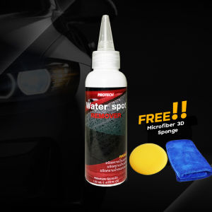 น้ำยาขจัดคราบน้ำ น้ำยาขจัดคราบตะกรัน ProTech Water Spot Remover