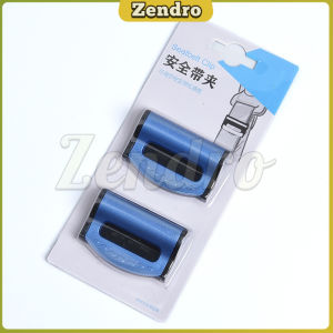 ZEO Car Seat Belt Limiters Seat Belt Clip Non-Slip Fixed Adjusting Buckle Auto Interior Accessories