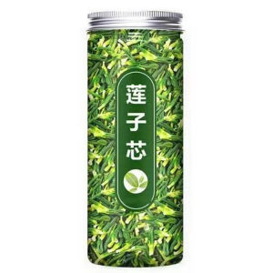 🔥Sugar and fat control tea🔥Premium Lotus Seed Tea 60g Real Dried Lotus Seed Tea Sugar And Fat Control Tea Weight Loss Lotus Seed Tea Lotus Seed Tea Heat And Fire