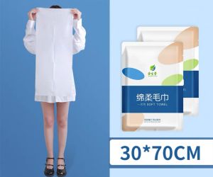 Disposable Bath Towel For Travel Swimming Hotel Children Bath Towel