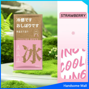 H.S.  1 ชิ้น ทิชชู่เย็นสำหรับกีฬา ทิชชู่เปียกเย็น ทิชชู่เย็น สำหรับกิจกรรมกลางแจ้ง หลังออกกำลังกาย Ice Cool Towel