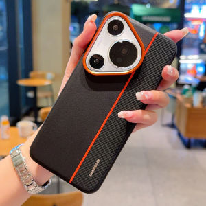 Thích hợp cho ốp điện thoại Huawei Pura70 Ultra Pura70 Pro+ P70 Pro P70Pro P70Ultra ốp da họa tiết ghép sang trọng nhẹ nút kim loại vòng tròn ống kính vỏ chống sốc chống rơi