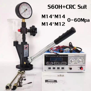 (Shipping + ข้อเสนอสุดพิเศษ +) เครื่องทดสอบแรงดันหัวฉีดป๊อปดีเซล เครื่องเช็คหัวฉีดคอมมอนเรล S60H CRC