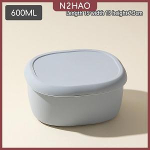 N2HAO 200 300 600ml Silicone Bento Hộp Ăn Trưa container không bị rò rỉ ăn trưa container bpa-miễn phí máy rửa chén an toàn