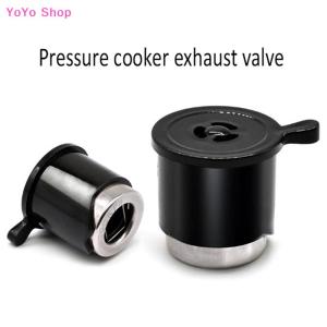 💕 YoYo Shop 💕 Electric pressure cooker exhaust valve steam pressure limiting safety valve