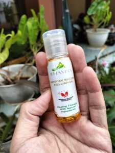 (Travel Size 20ml) Khamsa - Minyak Balur keluarga Daya Tahan Tubuh sarana terapi anak untuk nafsu makan lelap tidur cepat berbicara dan melatih kuat berjalan