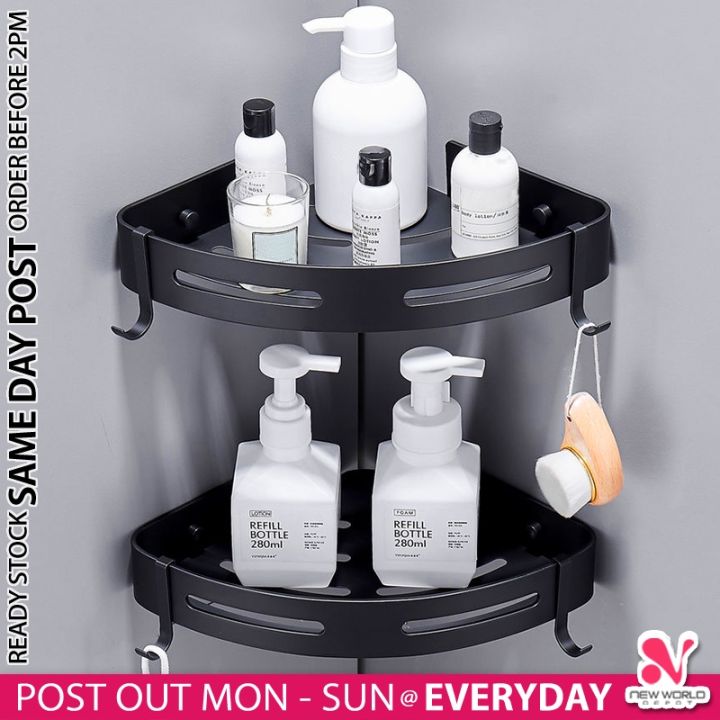 𝟮 𝗠𝗘𝗧𝗛𝗢𝗗𝗦 》Bathroom Corner Wall Storage Rack Shampoo Soap Towel Holder ...