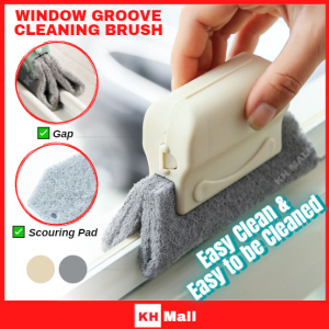 Magnetic Window Cleaner/ Dust Cleaner Tools Door Window Track Groove Dust Removal Cleaning Brush Cloth Home Laundry Tool